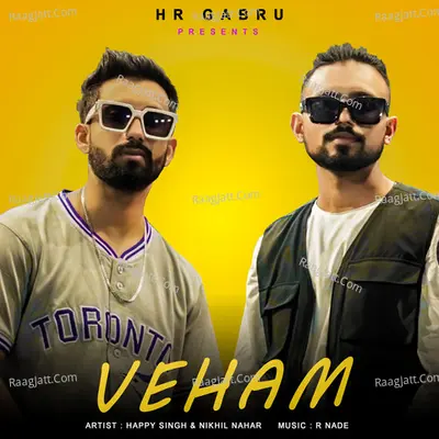 Veham