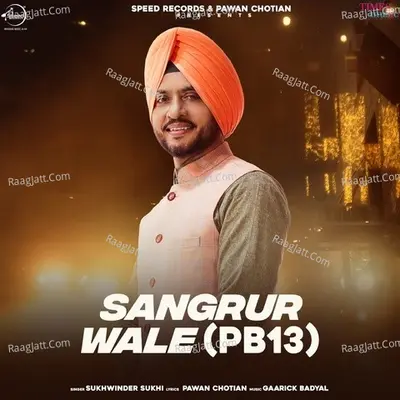 Sangrur Wale(PB13) Cover