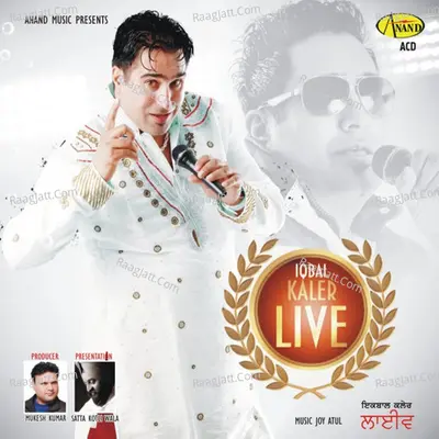 Iqbal Kaler Live Poster