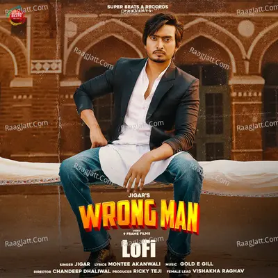 Wrong Man-LoFi Cover