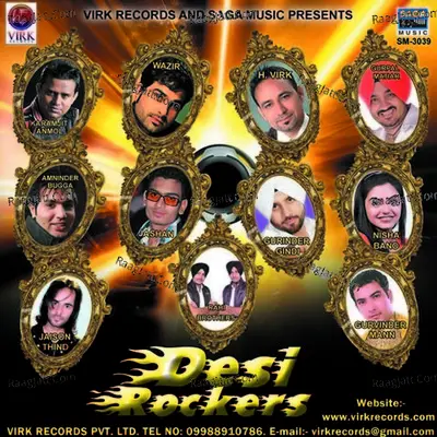 Desi Rockers Poster