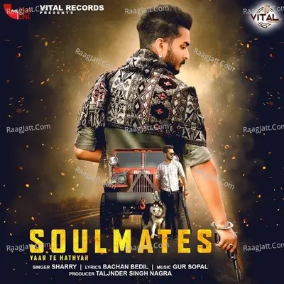 Soulmates Yaar Te Hathyar Cover