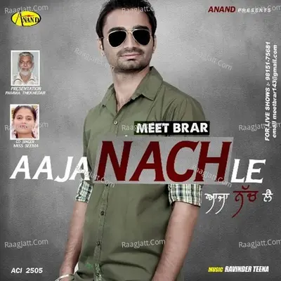 Aaja Nach Le - Miss Seema