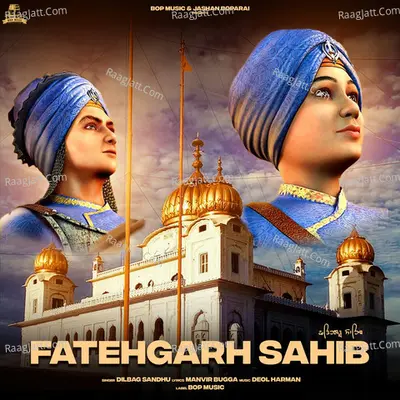 Fatehgarh Sahib Cover