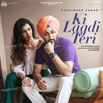 Ki Lagdi Teri Cover