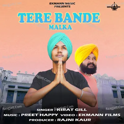 Tere Bande Malka