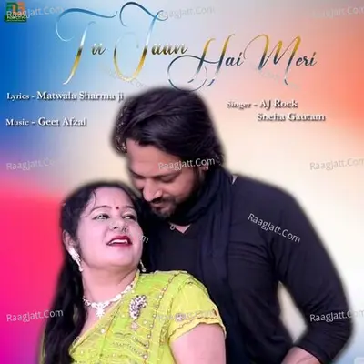 Tu Jaan Hai Meri Cover