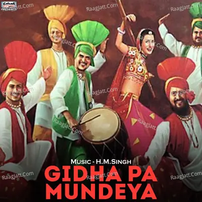 Gidha Pa Mundeya - Single Cover
