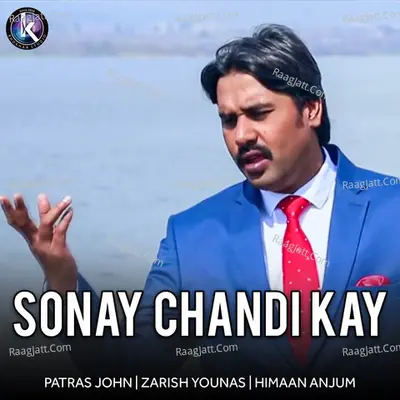 Sonay Chandi Kay Poster