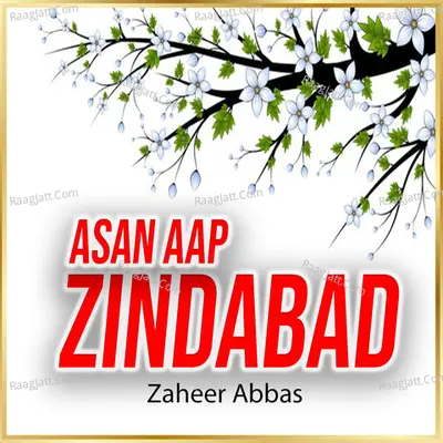 Asan Aap Zindabad