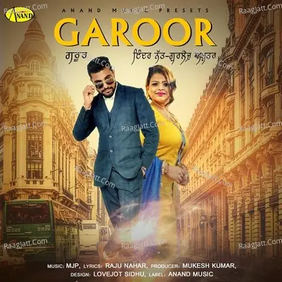 Garoor Cover
