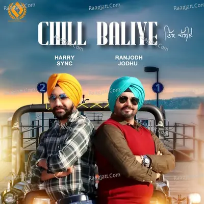 Chill Baliye Cover