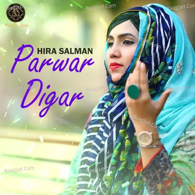 Parwar Digar - Hira Salman