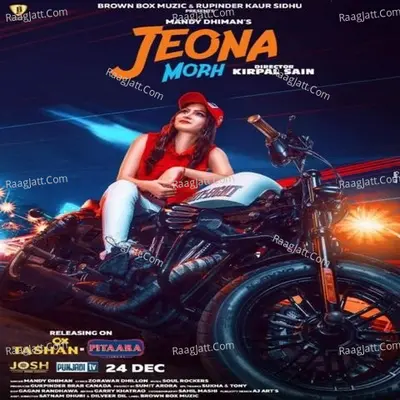 Jeona Morh