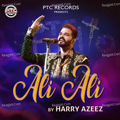 Ali Ali