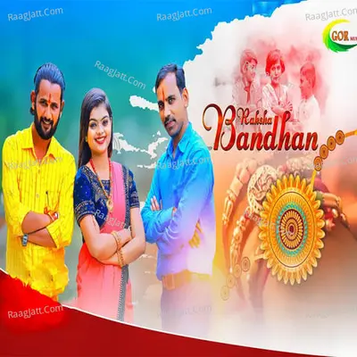 Raksha Bandhan Cover
