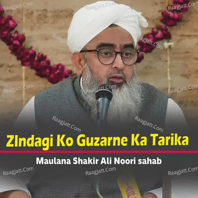 Maulana Shakir Ali Noori Sahab