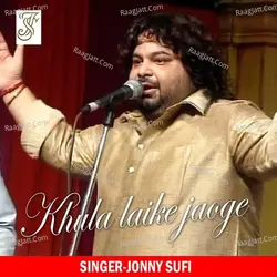 Khulla Laike Jaoge