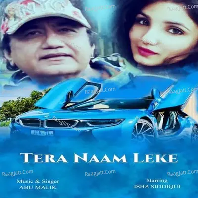 Tera Naam Leke Cover