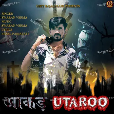 Aakad Utaroo Cover