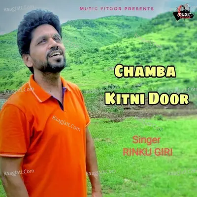 Rinku Giri