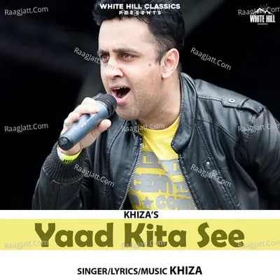 Yaad Kita See Cover