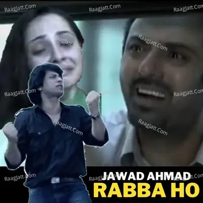Rabba Ho Cover