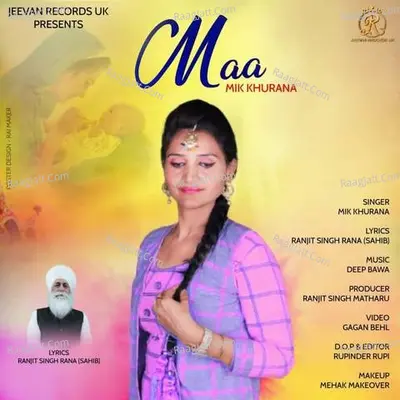 Mik Khurana Image