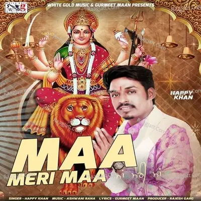 Maa Meri Maa Cover