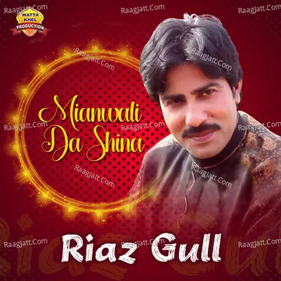 Mianwali Da Shina - Single Cover