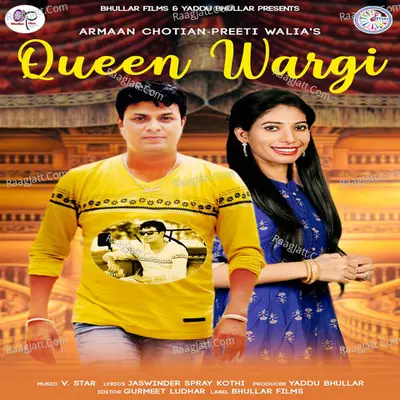 Queen Wargi Cover