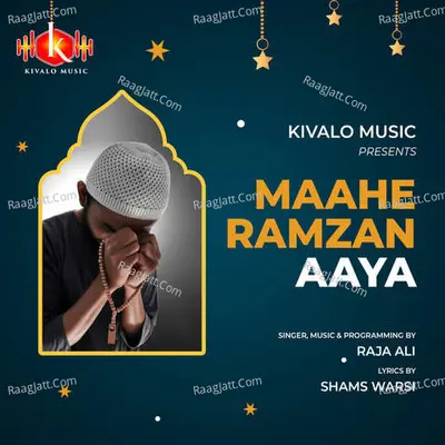 Maahe Ramzan Aaya Cover