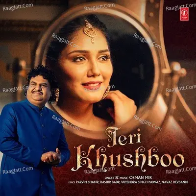 Teri Khushboo Poster