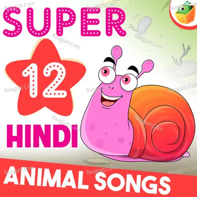 Super Hit 12 Animal Songs - Nilotpal Munshi