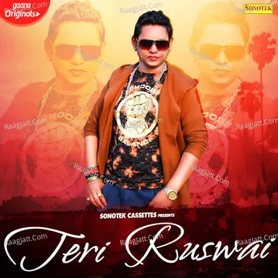 Teri Ruswai