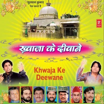 Khwaja Ke Deewane Poster