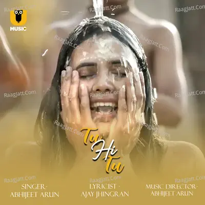 Tu Hi Tu