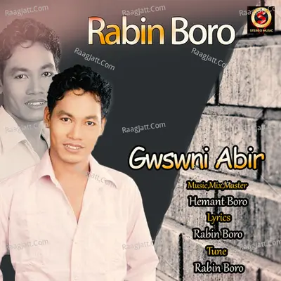 Bungdw khepse (Gwswni Abir) Cover