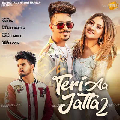 Teri Aa Jatta 2 Cover