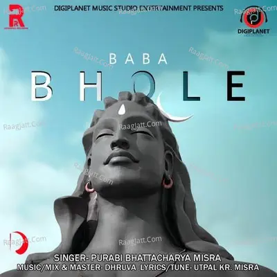 Baba Bhole Cover