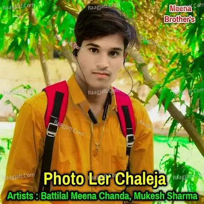 Photo Ler Chaleja Cover