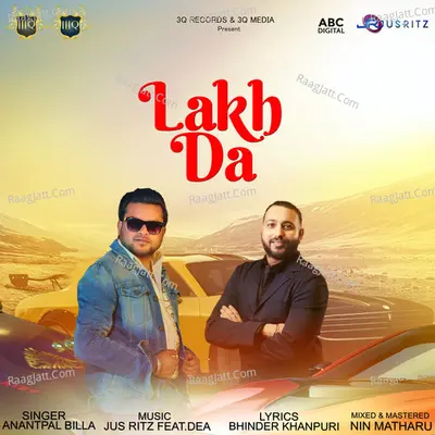 Lakh Da Cover
