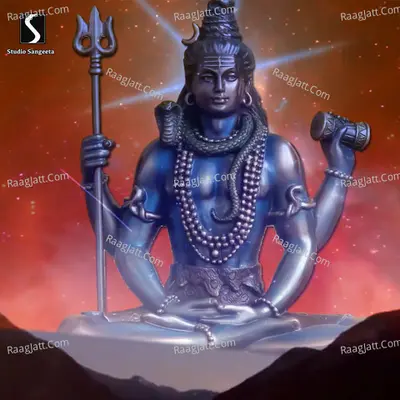 Theme Of Shiva Cover