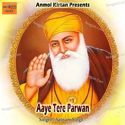 Satnam Singh Image