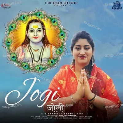 Jogi