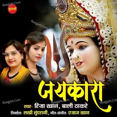 Jaykara