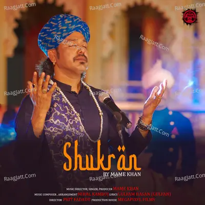 Shukran Cover