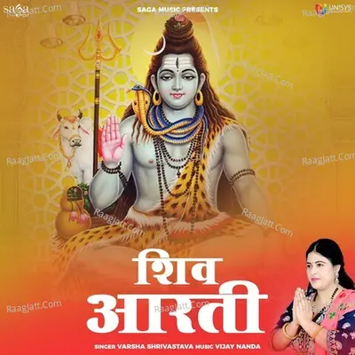 Varsha Shrivastava Image