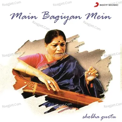 Main Bagiyan Mein Poster