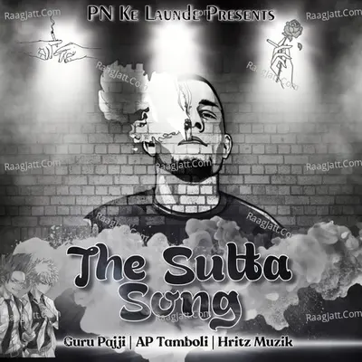 The Sutta Song Cover